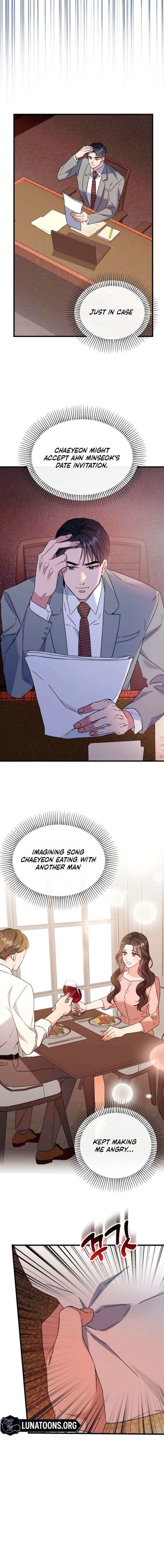 Dirty Class Chapter 22 - Page 6