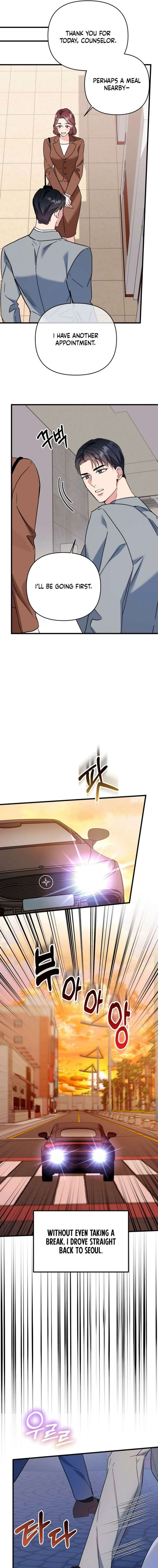 Dirty Class Chapter 22 - Page 7