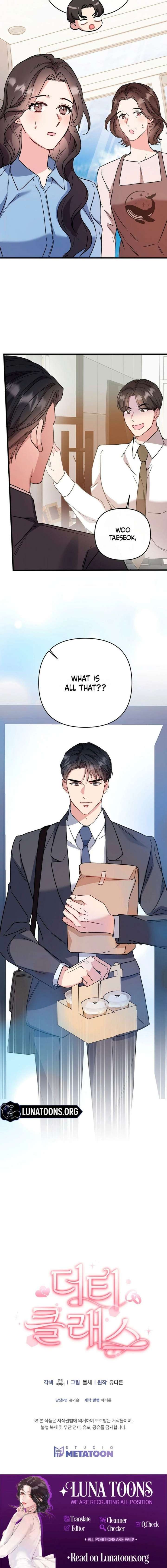 Dirty Class Chapter 22 - Page 18