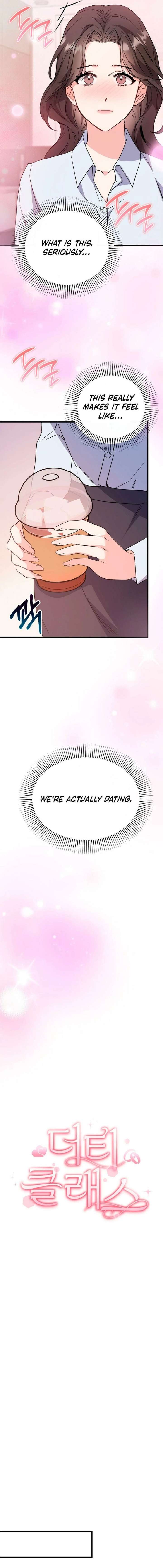 Dirty Class Chapter 23 - Page 5