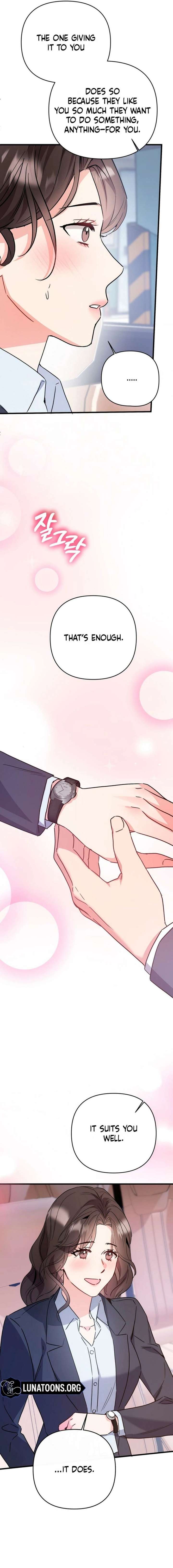 Dirty Class Chapter 23 - Page 13