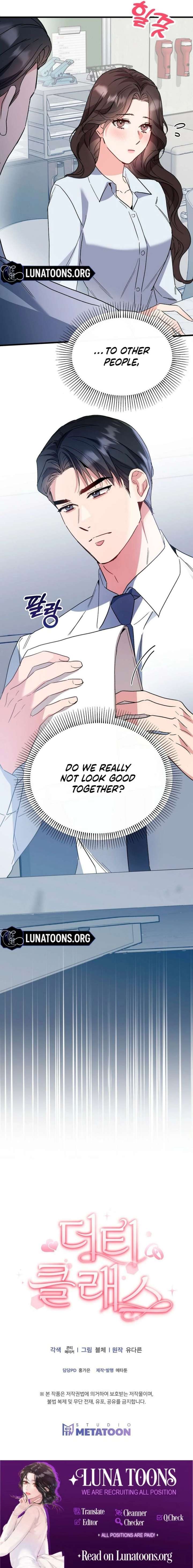 Dirty Class Chapter 23 - Page 19