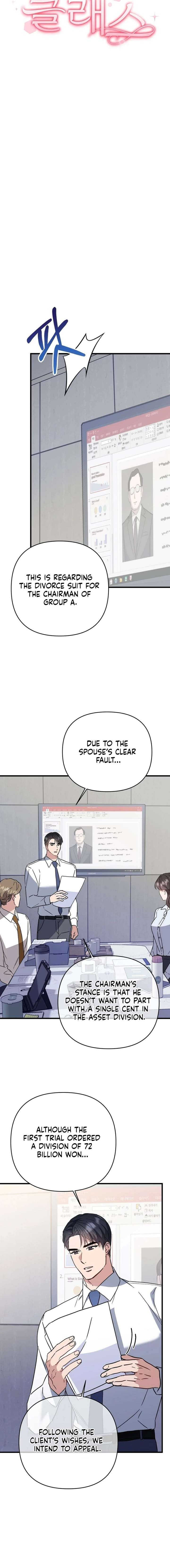 Dirty Class Chapter 24 - Page 4