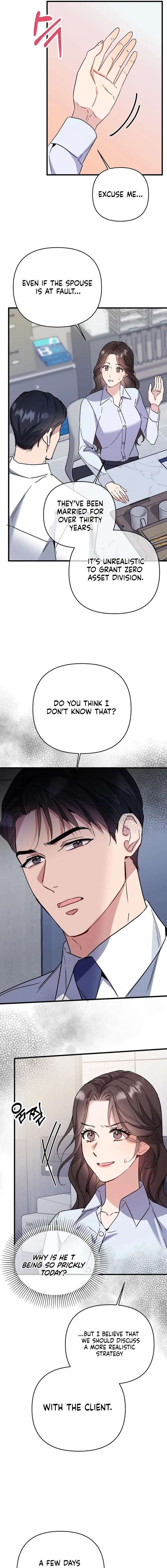 Dirty Class Chapter 24 - Page 5