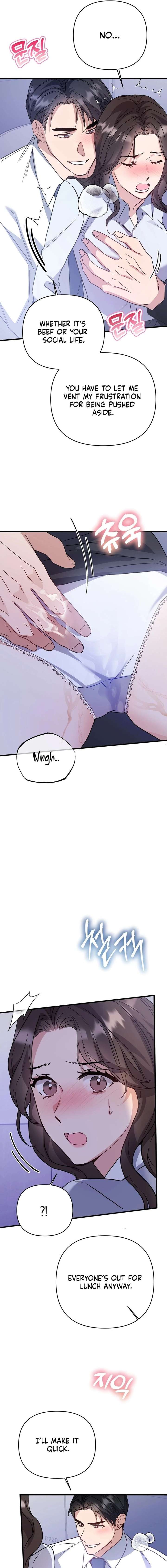 Dirty Class Chapter 24 - Page 17