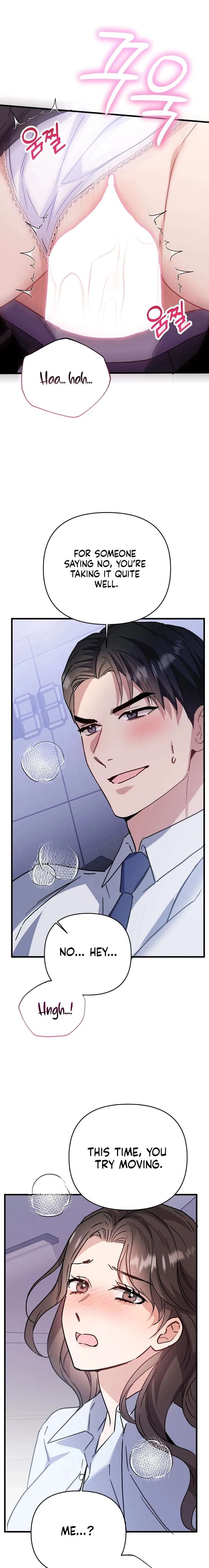 Dirty Class Chapter 24 - Page 19