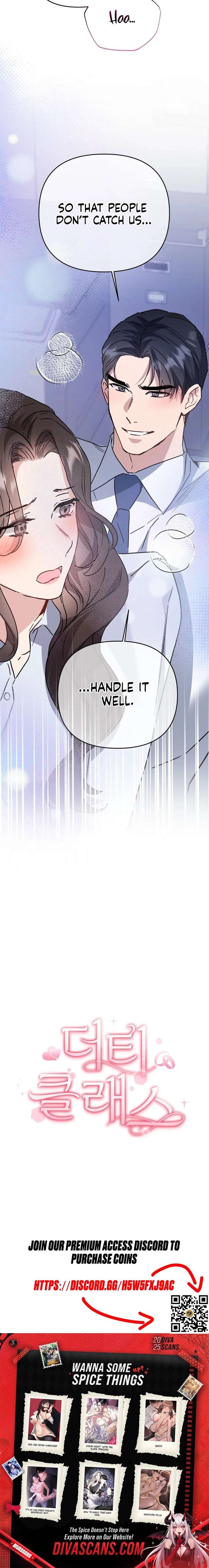 Dirty Class Chapter 24 - Page 20