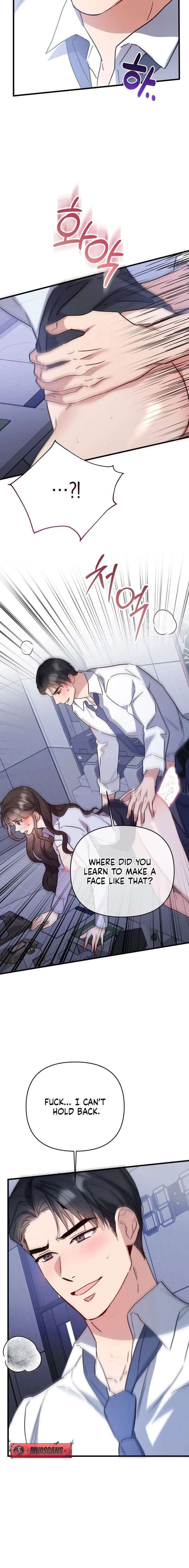 Dirty Class Chapter 25 - Page 6