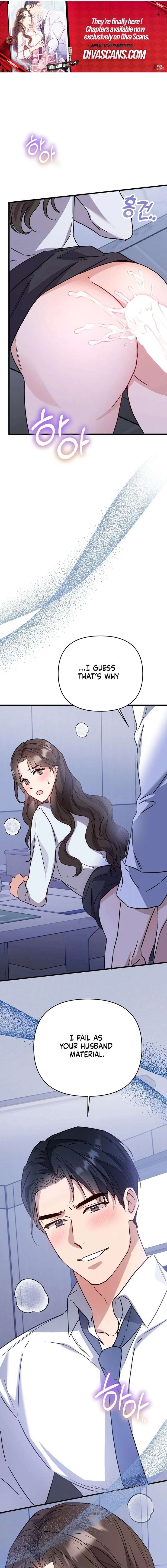 Dirty Class Chapter 25 - Page 11