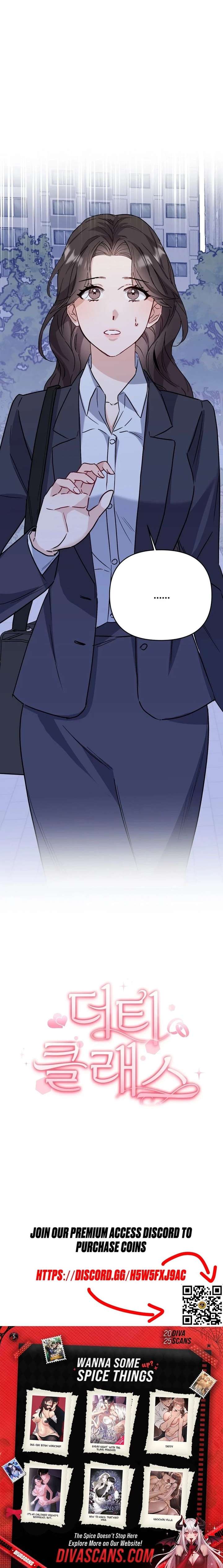 Dirty Class Chapter 25 - Page 22