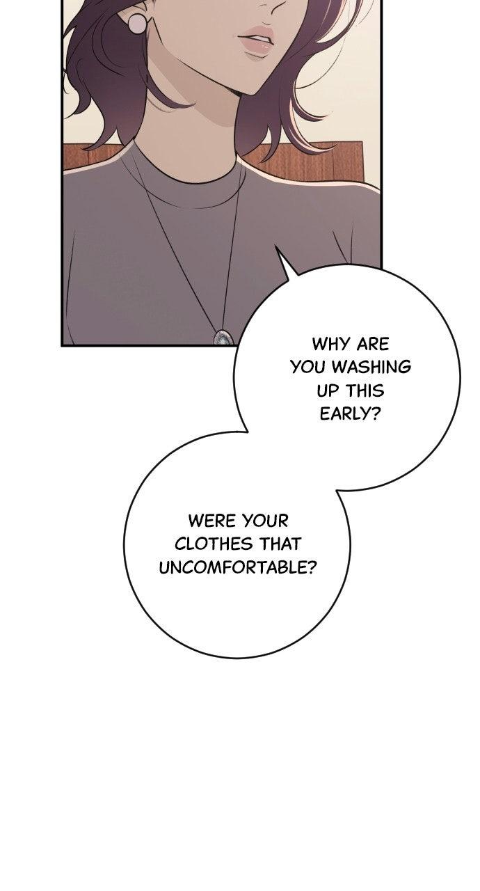 Dirty Deeds Chapter 15 - Page 18