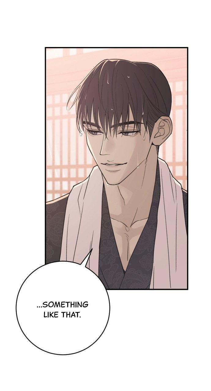 Dirty Deeds Chapter 15 - Page 19