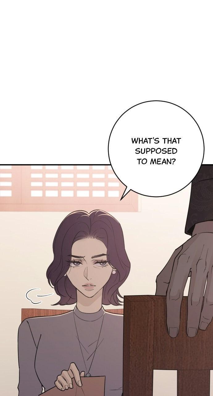 Dirty Deeds Chapter 15 - Page 20