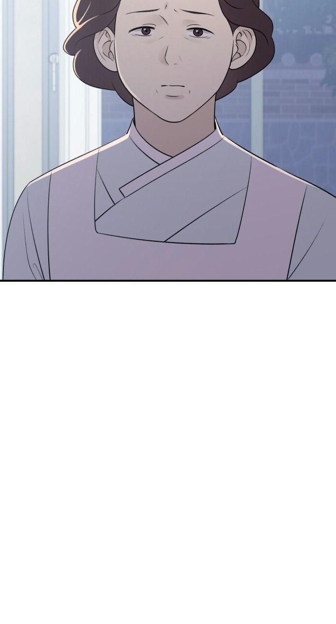 Dirty Deeds Chapter 15 - Page 51