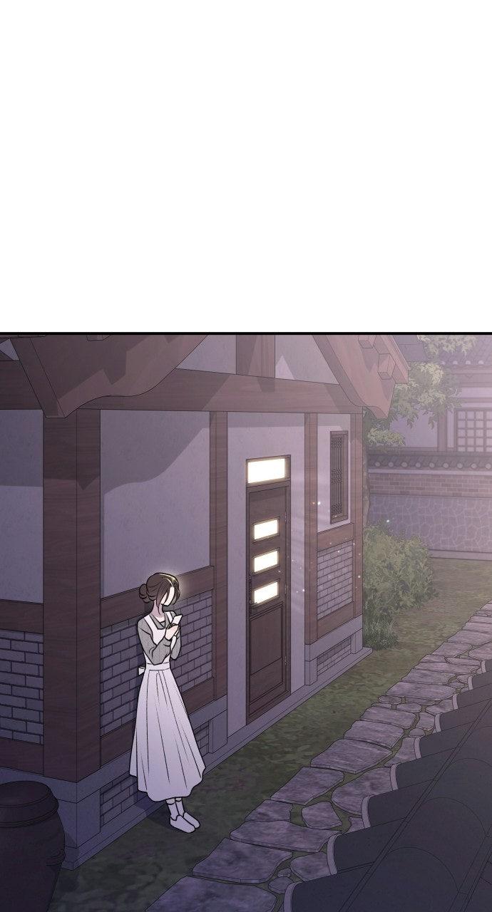 Dirty Deeds Chapter 15 - Page 52