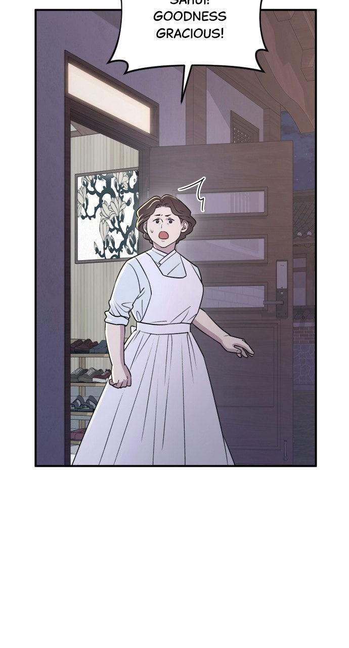 Dirty Deeds Chapter 15 - Page 63