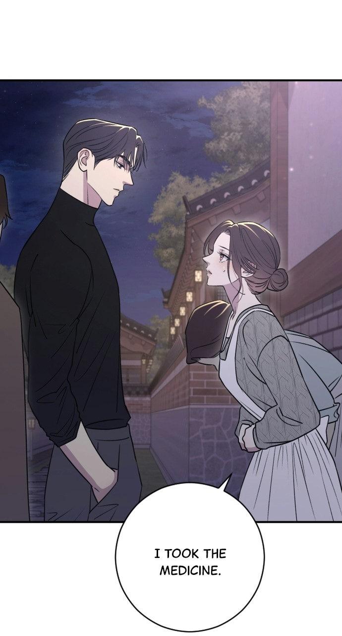 Dirty Deeds Chapter 15 - Page 74