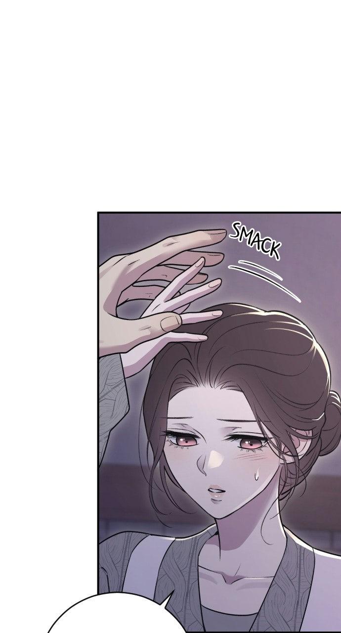 Dirty Deeds Chapter 15 - Page 79