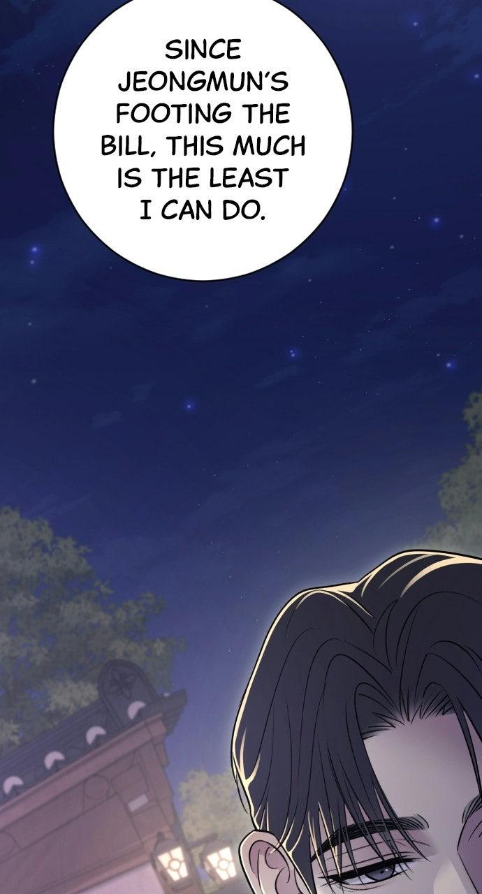 Dirty Deeds Chapter 15 - Page 94