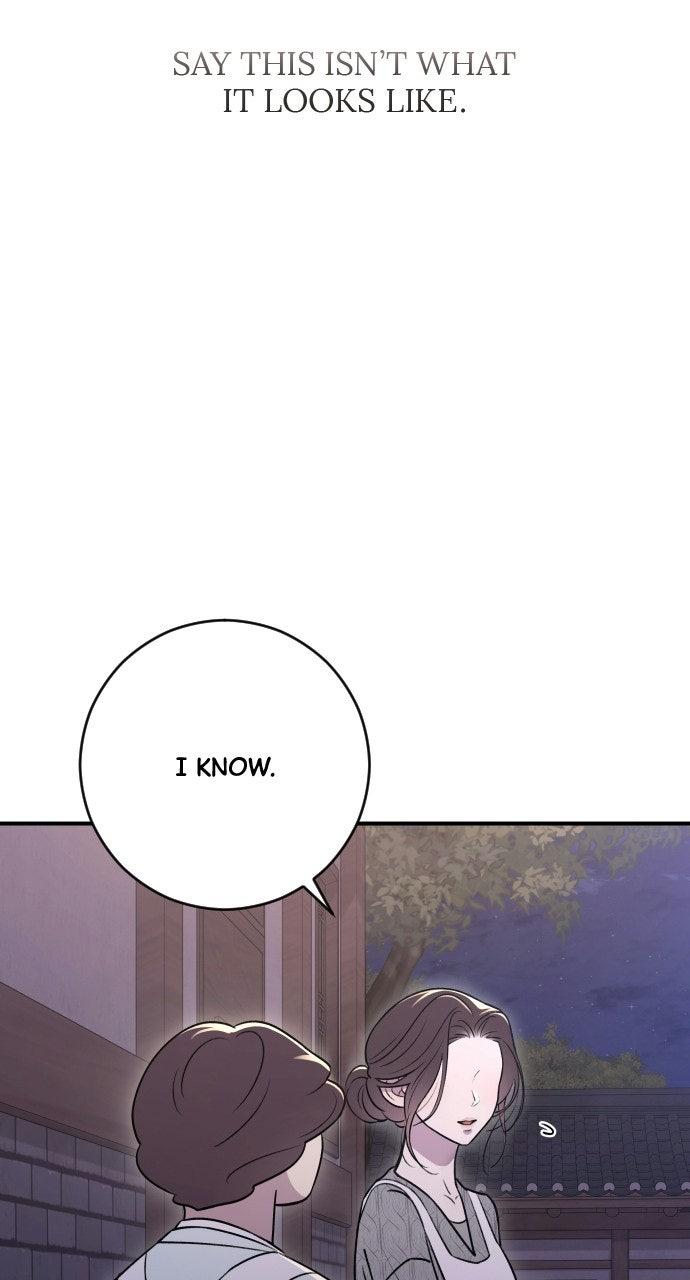 Dirty Deeds Chapter 15 - Page 105