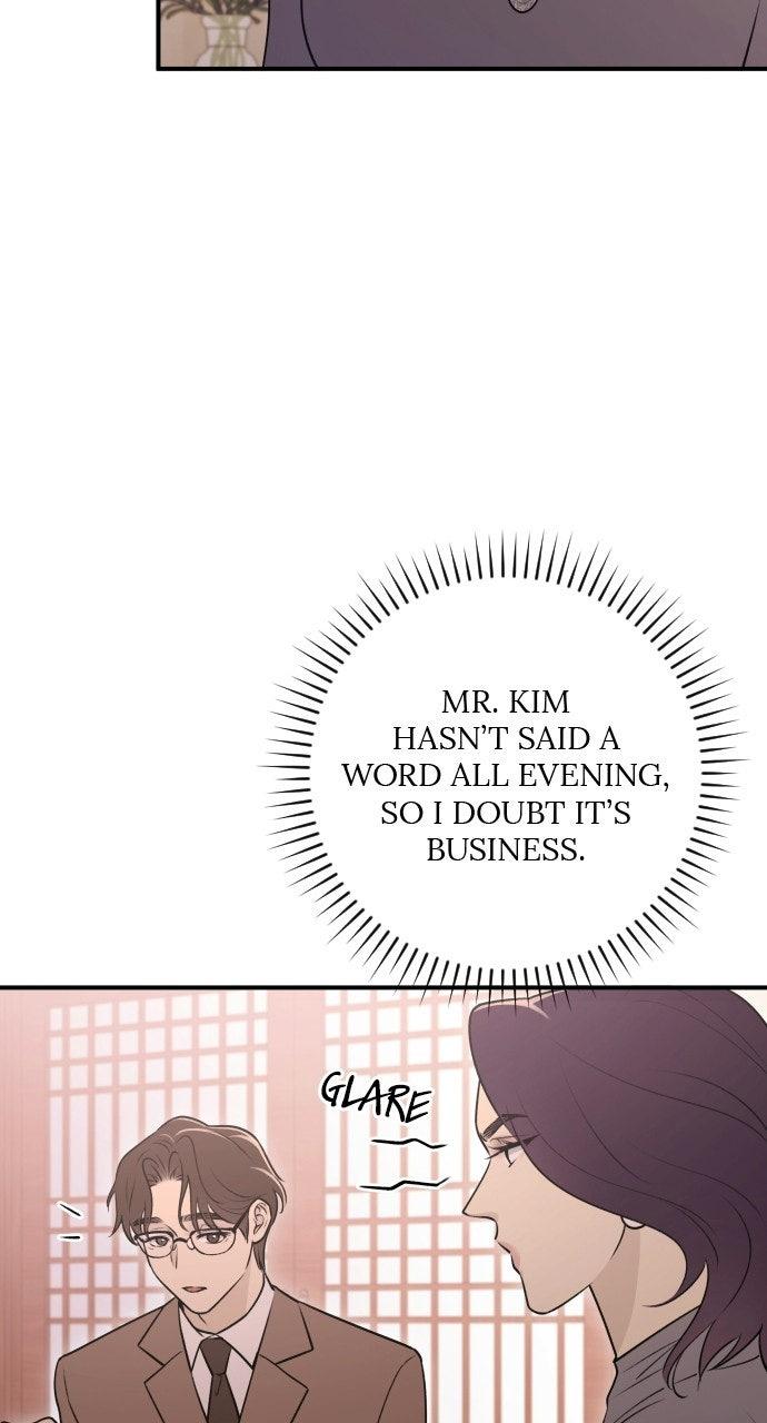 Dirty Deeds Chapter 16 - Page 5