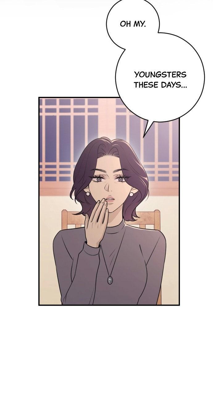 Dirty Deeds Chapter 16 - Page 17