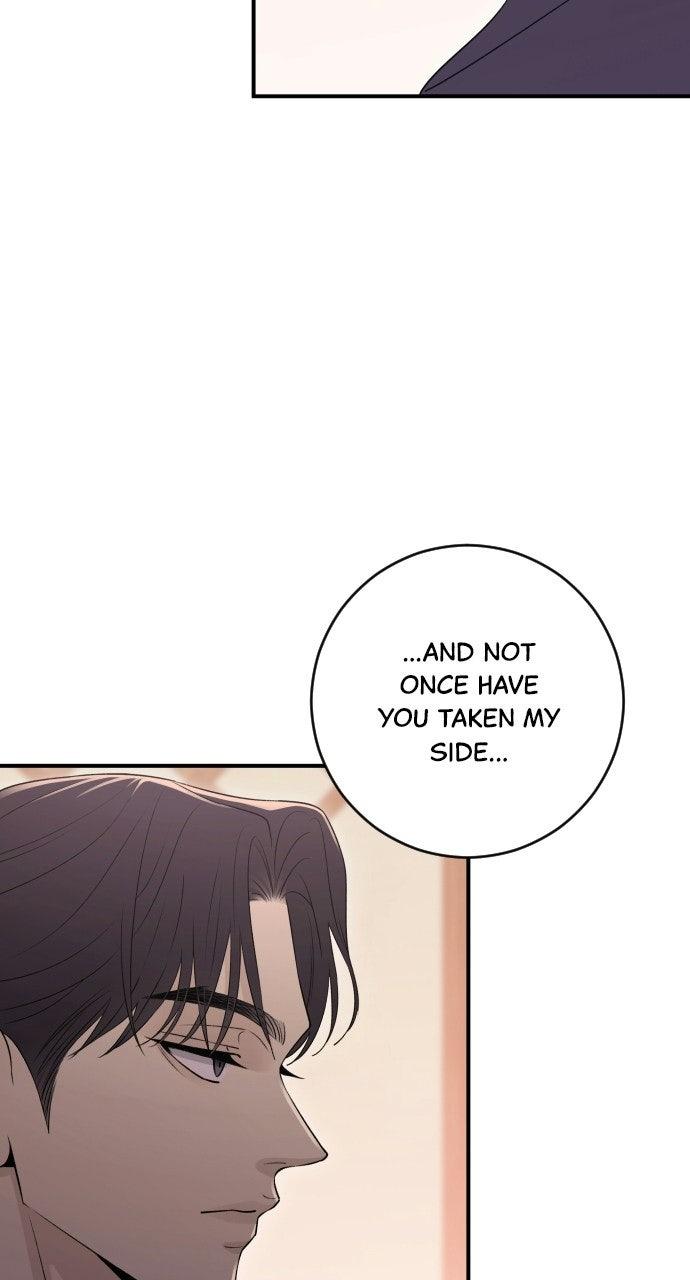 Dirty Deeds Chapter 16 - Page 30