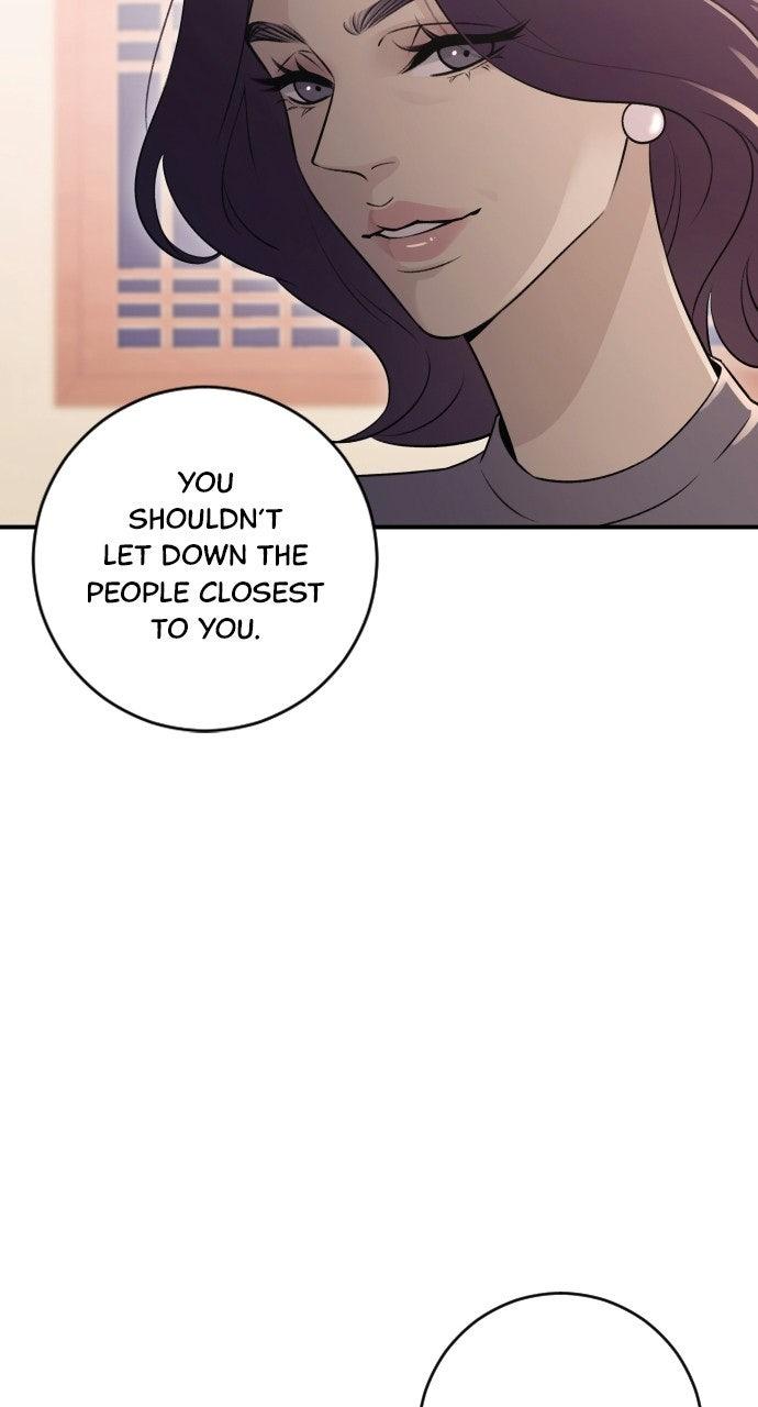 Dirty Deeds Chapter 16 - Page 33