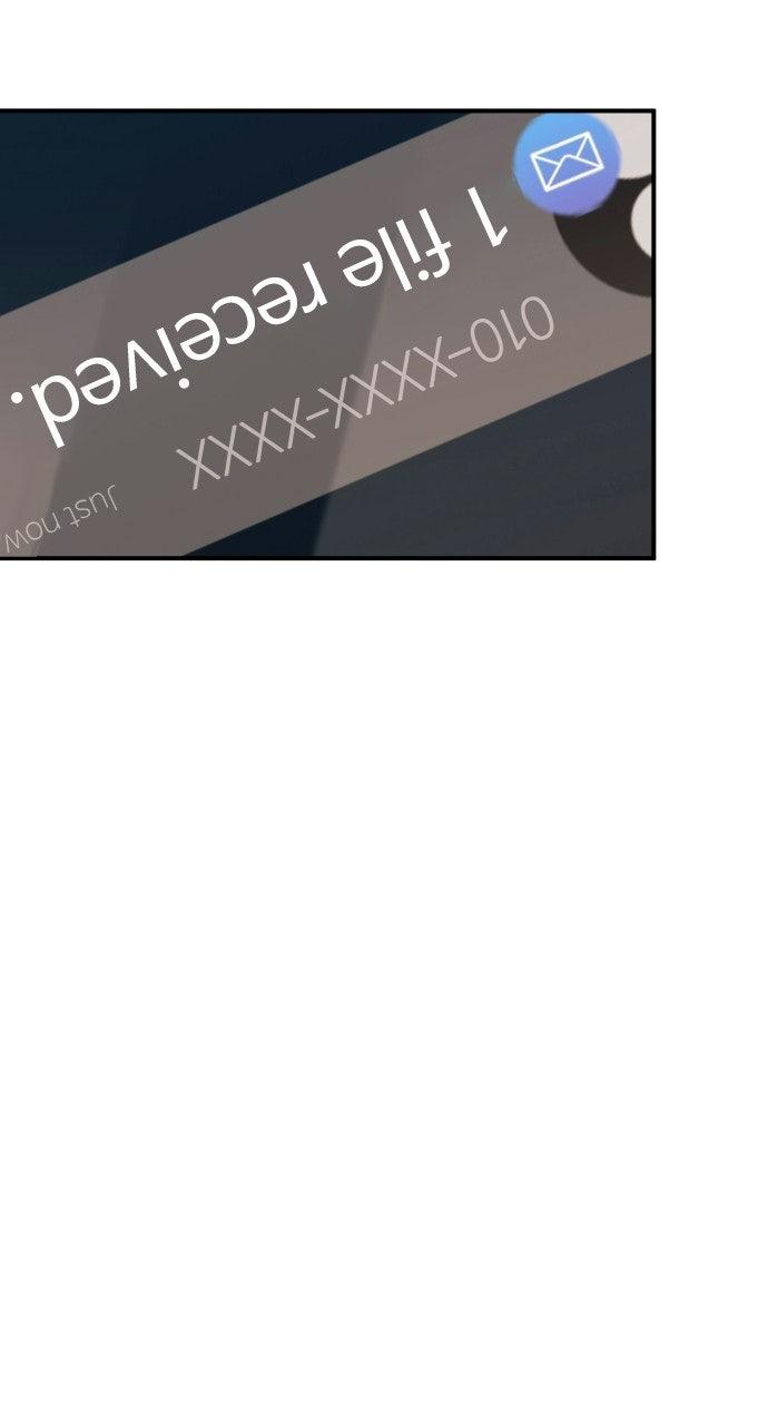 Dirty Deeds Chapter 16 - Page 36