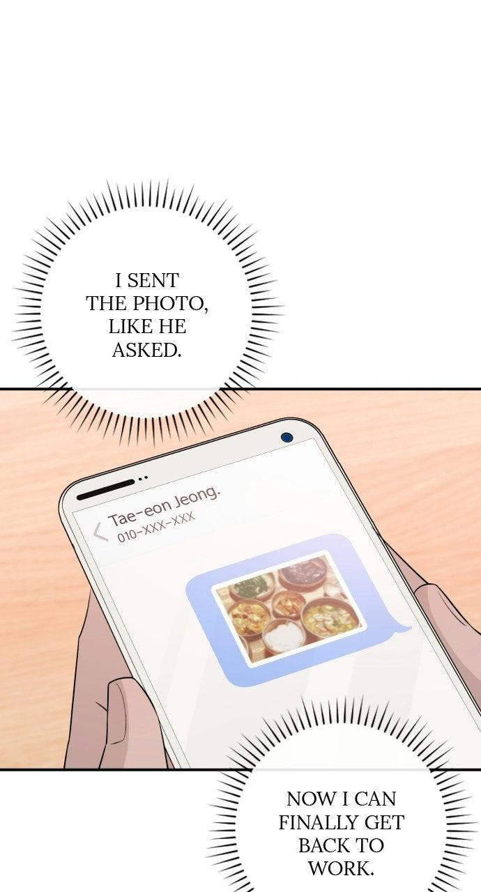 Dirty Deeds Chapter 16 - Page 42