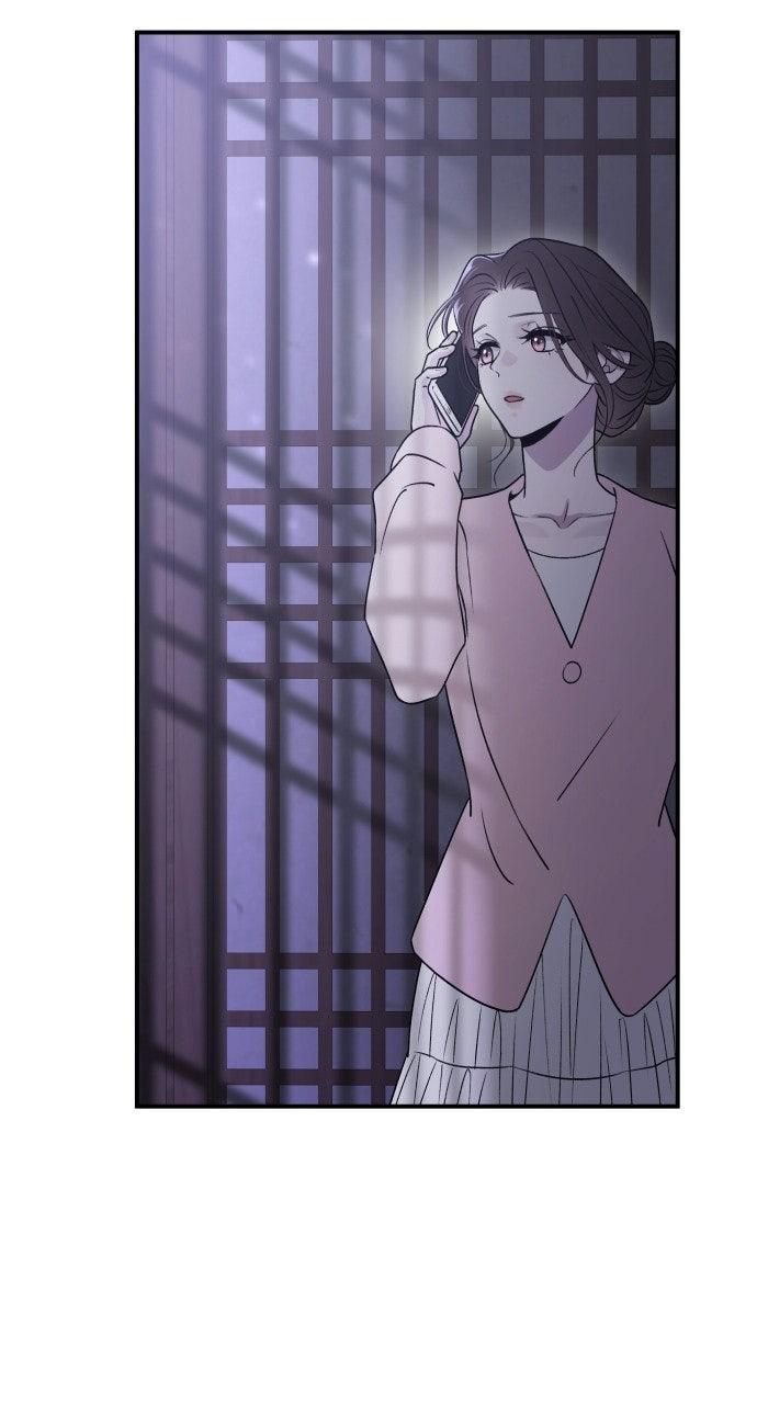 Dirty Deeds Chapter 16 - Page 75