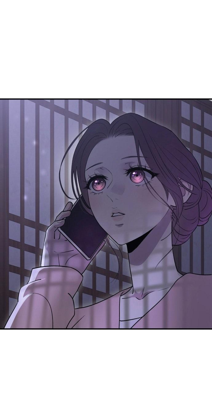 Dirty Deeds Chapter 16 - Page 82