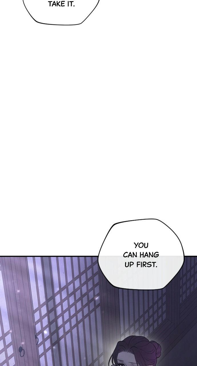 Dirty Deeds Chapter 16 - Page 84