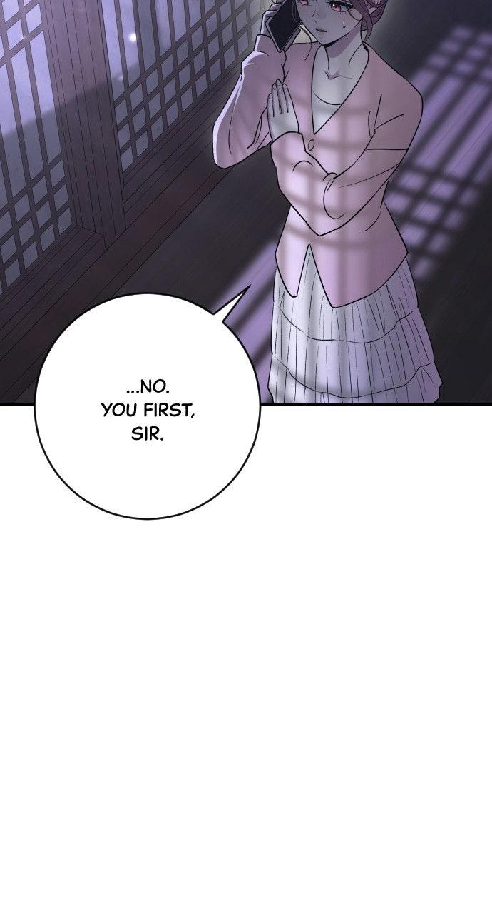 Dirty Deeds Chapter 16 - Page 85