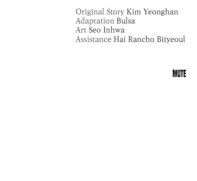 Dirty Deeds Chapter 16 - Page 107