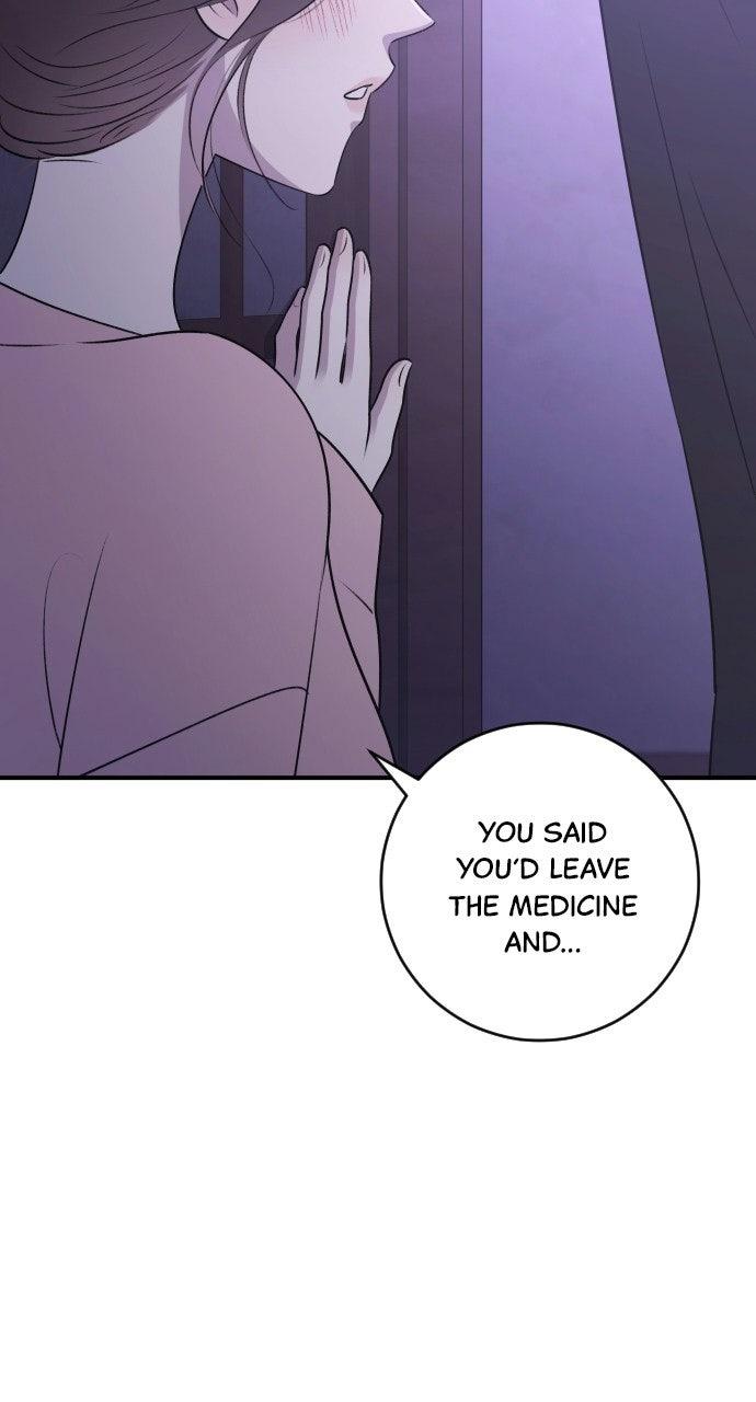 Dirty Deeds Chapter 17 - Page 6