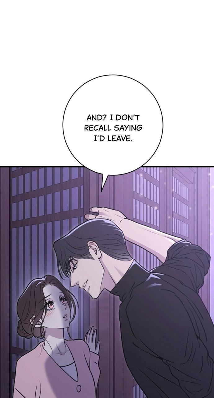 Dirty Deeds Chapter 17 - Page 7