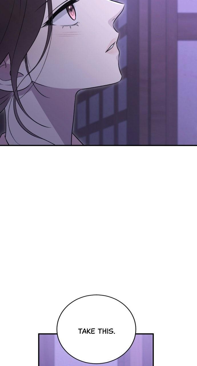 Dirty Deeds Chapter 17 - Page 10