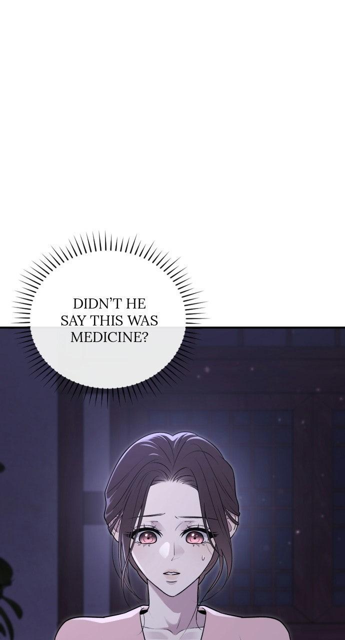 Dirty Deeds Chapter 17 - Page 12