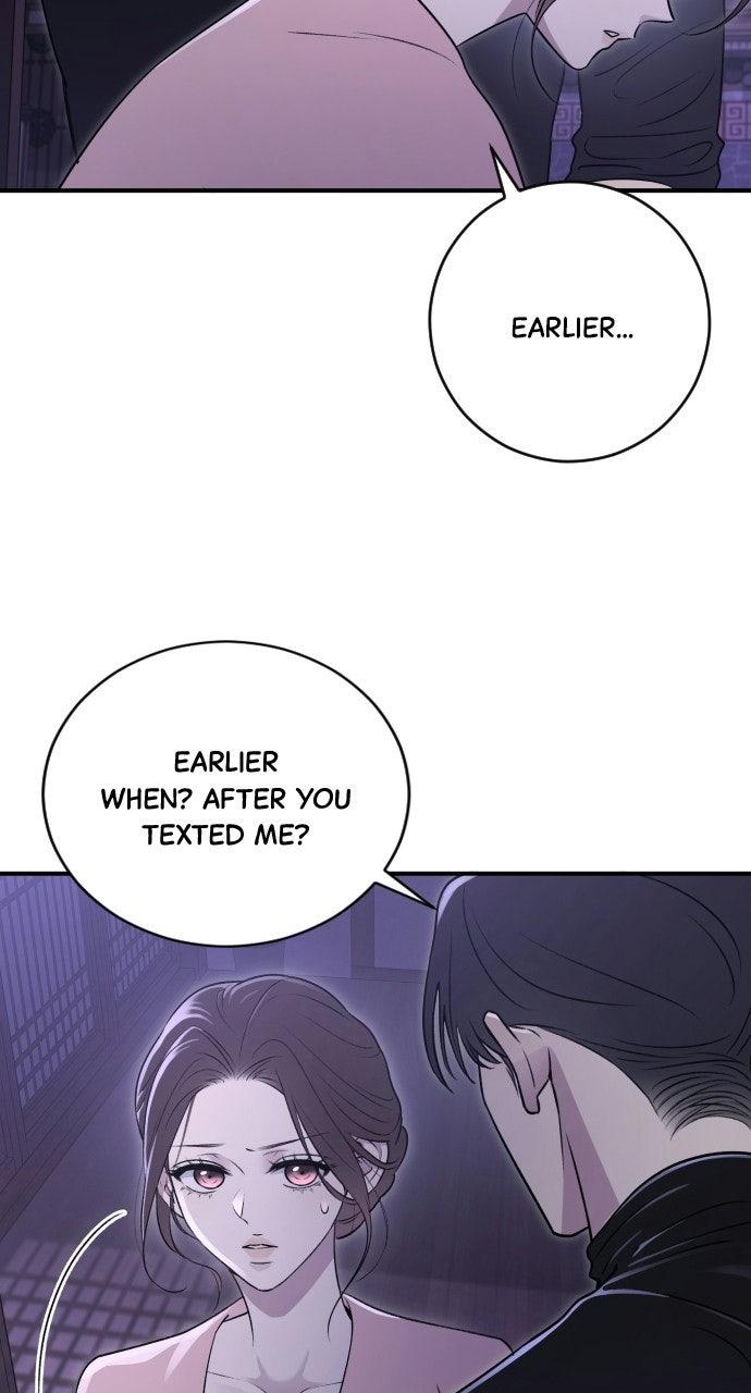 Dirty Deeds Chapter 17 - Page 16