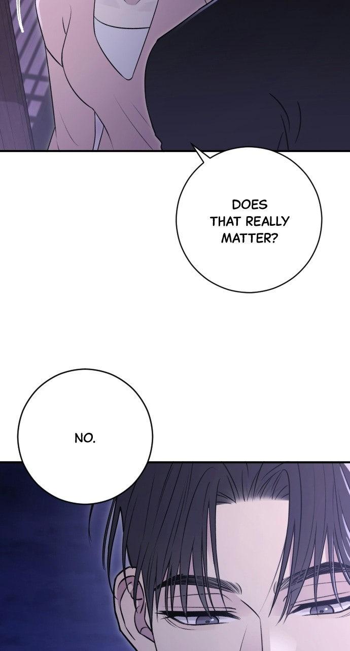 Dirty Deeds Chapter 17 - Page 17