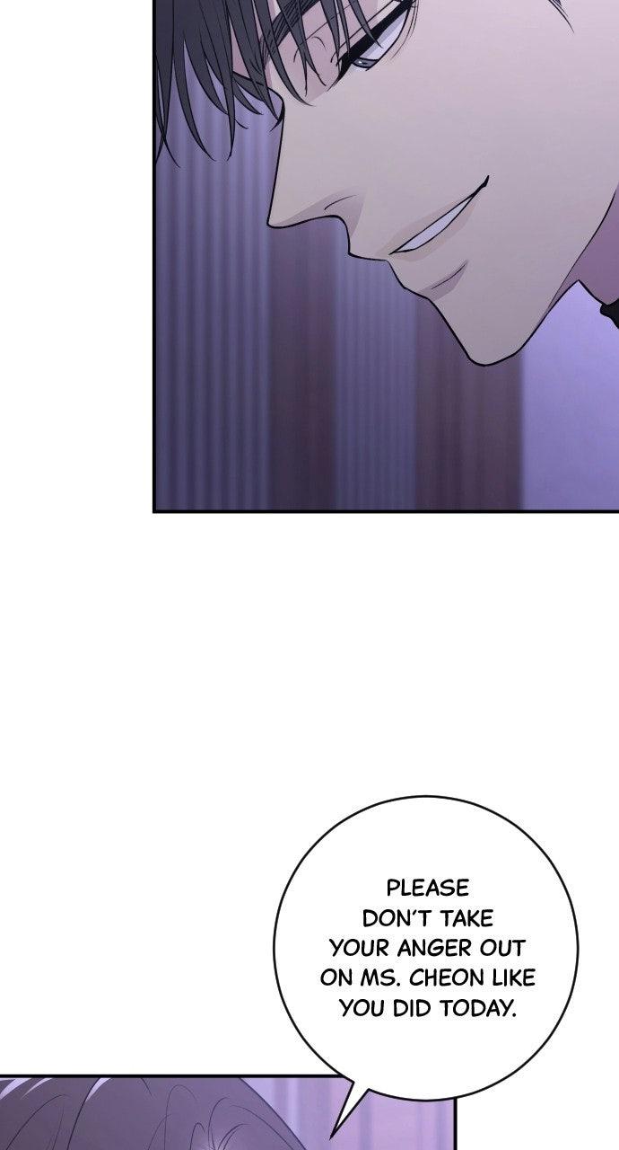 Dirty Deeds Chapter 17 - Page 24