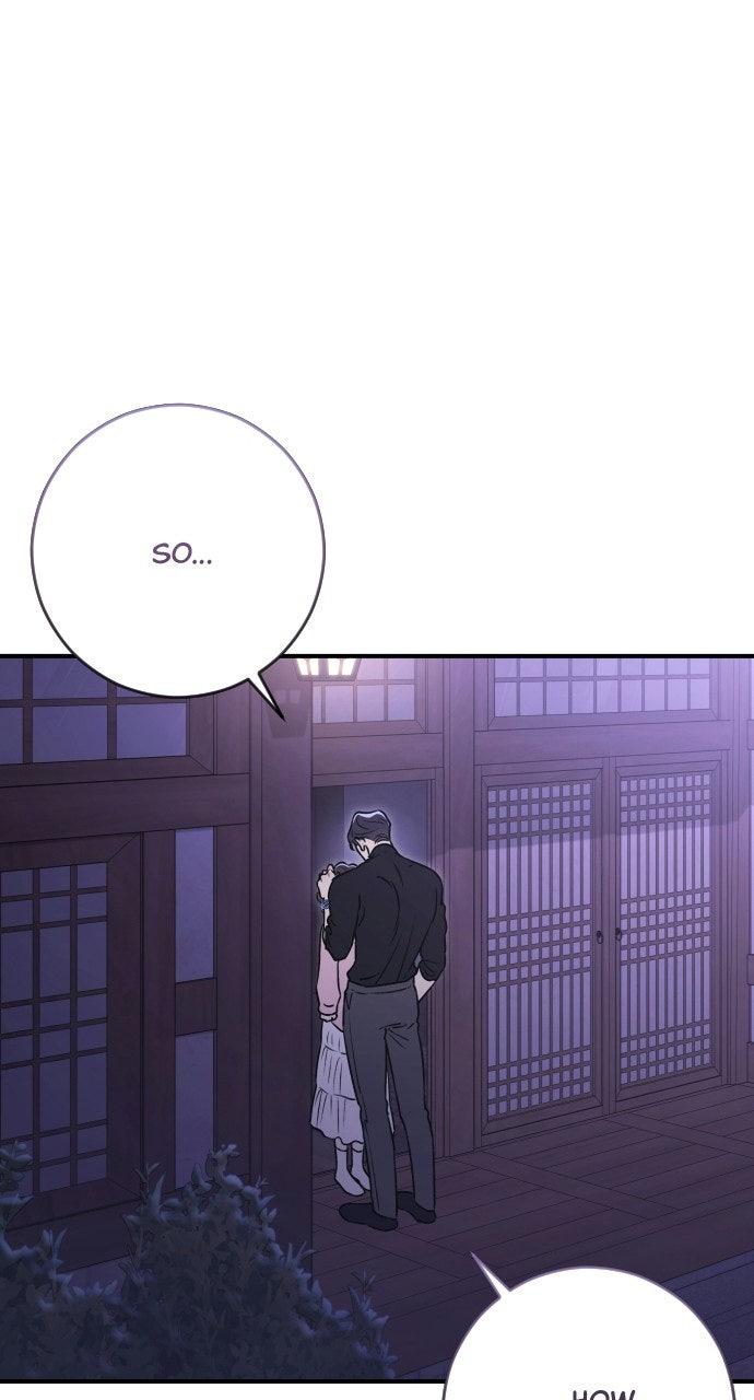 Dirty Deeds Chapter 17 - Page 30