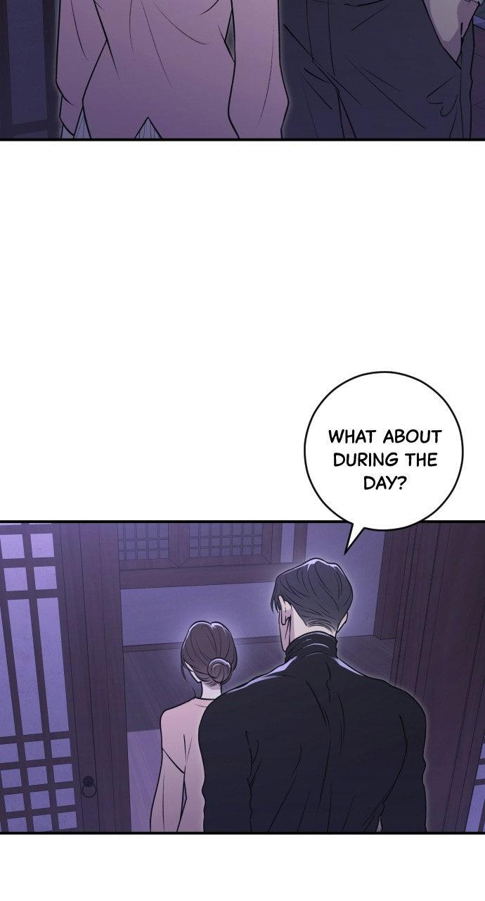 Dirty Deeds Chapter 17 - Page 43