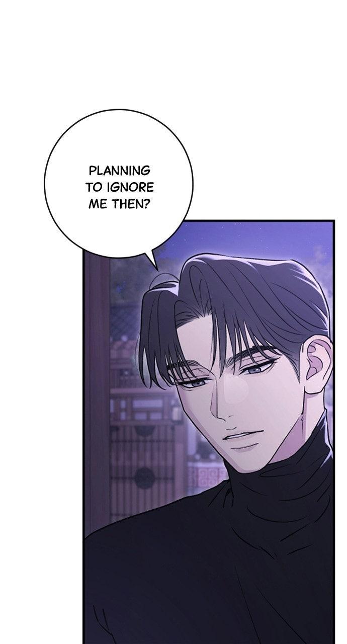 Dirty Deeds Chapter 17 - Page 44