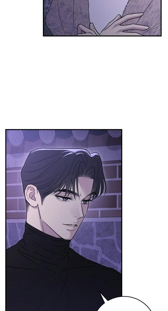 Dirty Deeds Chapter 17 - Page 60