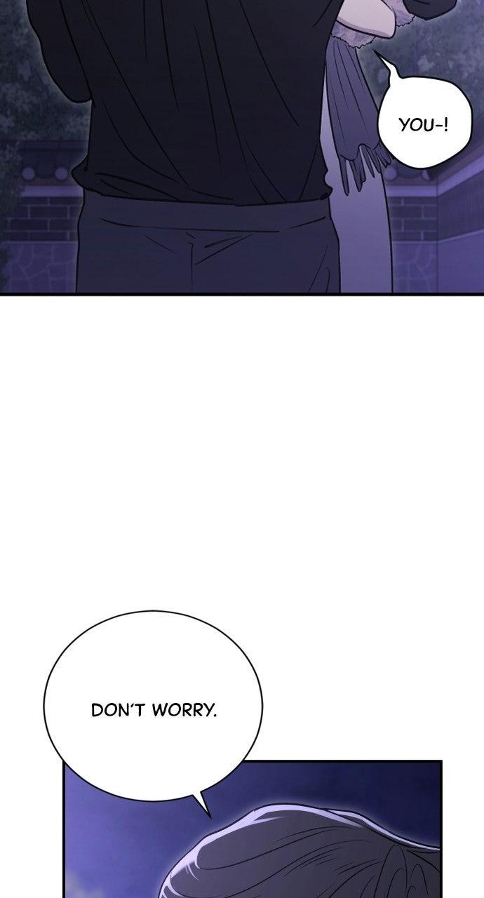 Dirty Deeds Chapter 17 - Page 75