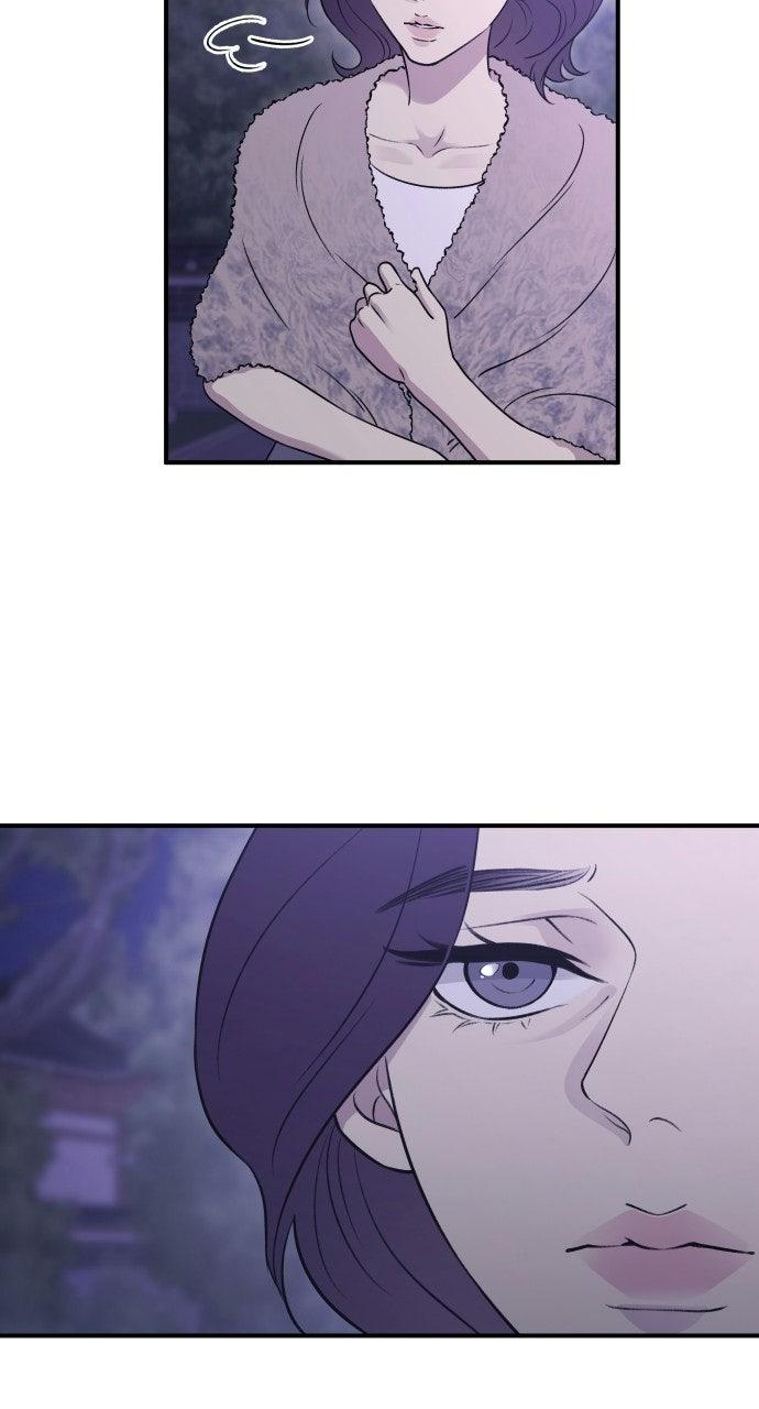 Dirty Deeds Chapter 17 - Page 81