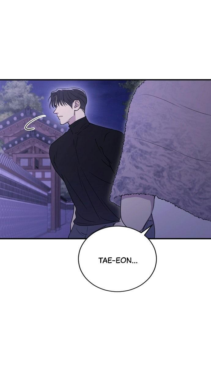 Dirty Deeds Chapter 17 - Page 82