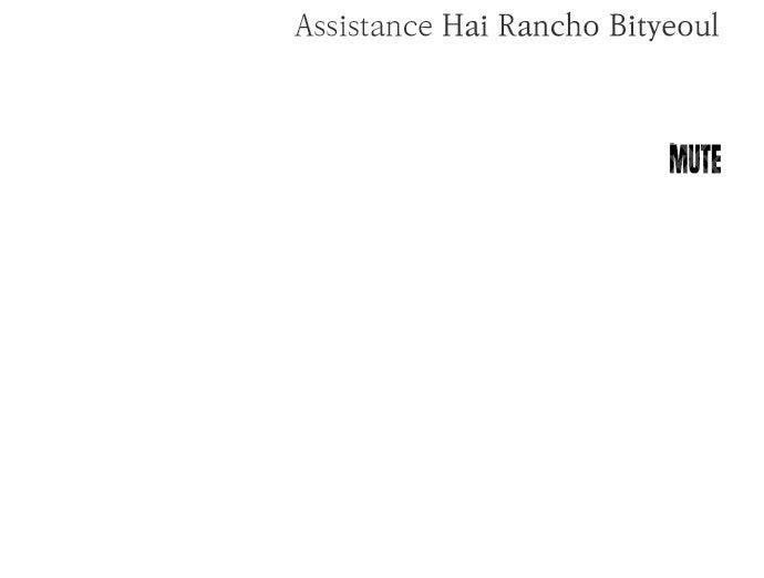 Dirty Deeds Chapter 17 - Page 104